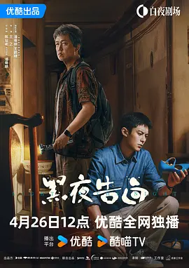 女人旅馆3